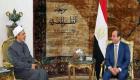 الأزهر: ندعم قيادة مصر في الحفاظ على أمننا القومي وتأمين الحدود