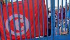 تجدد المواجهات بين محتجين والشرطة جنوبي تونس