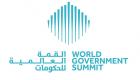 القمة العالمية للحكومات تنظم "منتدى الصحة الرقمي" 