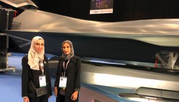 الفتاتان الإماراتيتان أشواق صالح ومريم النعيمي