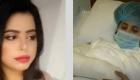 16 ساعة تحت الجراحة.. ممثلة سعودية تنجو من موت محقق
