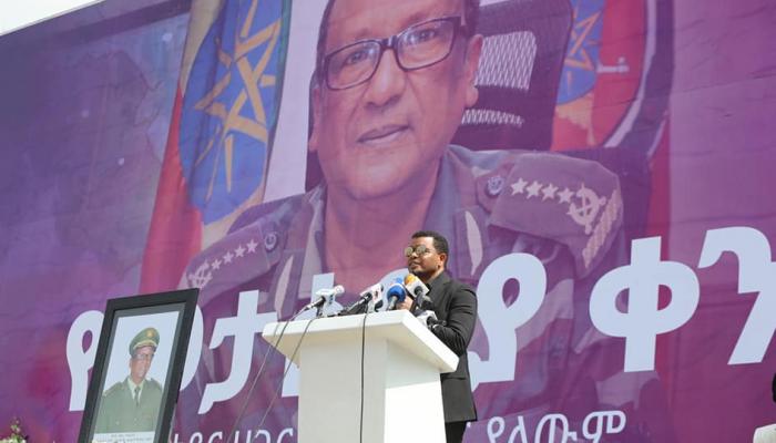 جانب من مراسم إحياء ذكرى محاولة الانقلاب