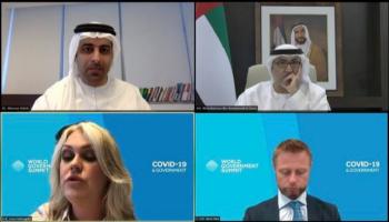 جانب من فعاليات القمة