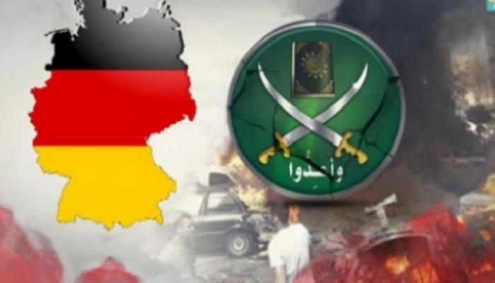 تقرير استخباراتي ألماني يحذر من خطر الإخوان