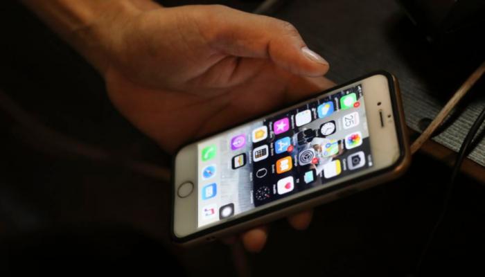 ملايين المستخدمين الإيرانيين تسربت معلوماتهم مؤخرا