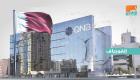 أكبر بنوك قطر يطرق أسواقا جديدة للاقتراض