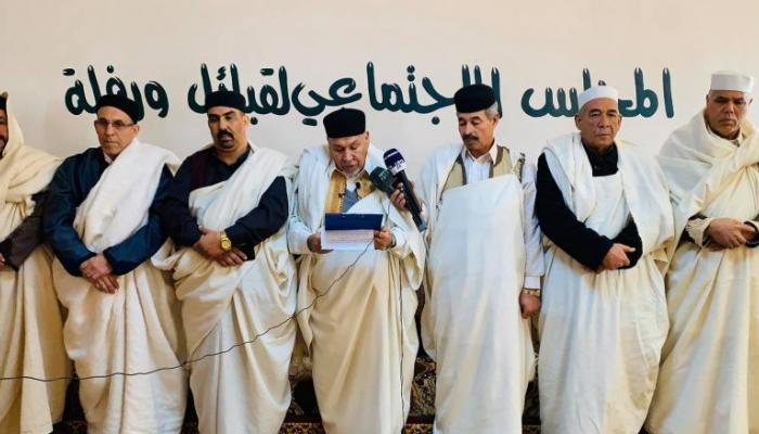 المجلس الاجتماعي لقبائل ورفلة الليبية - أرشيفية