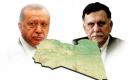 مقرب من السراج يعترف: القرار الليبي بيد أردوغان والإخوان