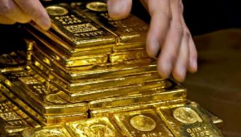 تراجع أسعار الذهب قبل بيانات أوروبية