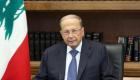 اعتذار رؤساء الحكومات اللبنانية السابقة عن "لقاء عون"
