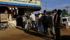 اقتصاد على حافة الانهيار.. السودان يعلق آماله على "الشركاء" 