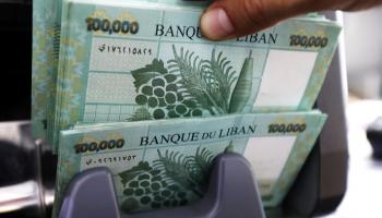 عملات من الليرة اللبنانية