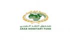 "النقد العربي": 3.6 تريليون دولار حجم سوق الدفع الإلكتروني عالميا