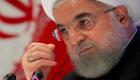 روحانی: ايران آماده است با آژانس بین‌المللی انرژی اتمی همکاری کند