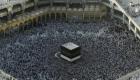 Les pèlerins français ne pourront pas aller à La Mecque pour le hajj