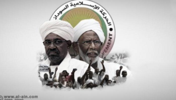 لجنة التفكيك تكشف فسادا مذهلا لعناصر جماعة الإخوان