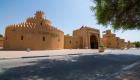 مواقع أبوظبي الثقافية تفتح أبوابها للزوار