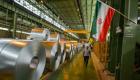 آمریکا هشت شرکت دیگر ایرانی در صنایع فلزی را تحریم کرد