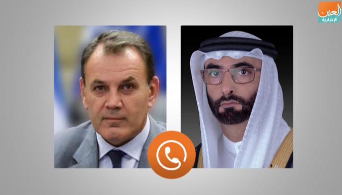 محمد بن أحمد البواردي ونيكولاس باناجيوتوبولوس
