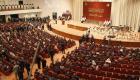 كتلة برلمانية عراقية تستعد لمقاضاة تركيا دوليا