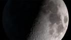 ما سر البقع الداكنة على القمر؟ علماء يجيبون