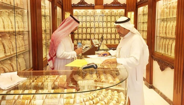 أسعار الذهب في السعودية اليوم الجمعة 26 يونيو 2020