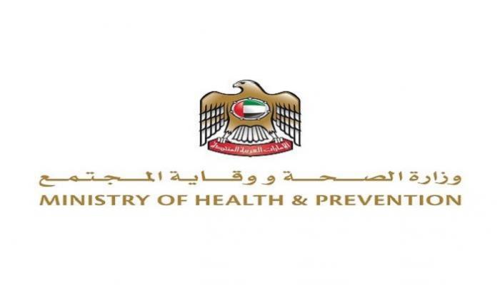 الإمارات 49 ألف فحص تكشف عن 410 إصابات وشفاء 304