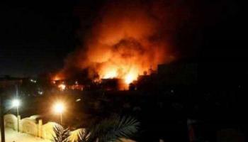 تفجير داخل المنطقة الخضراء - أرشيفية