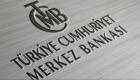 أسوأ 6 أشهر في تاريخ البنك المركزي التركي