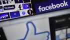 فيسبوك في قفص الاتهام.. والخسائر بالمليارات