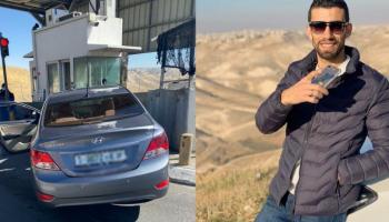 أحمد عريقات شاب فلسطيني قتله الاحتلال عند أحد الحواجز