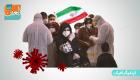 اینفوگرافیک| آخرین آمار رسمی؛ تعداد جان باختگان کرونا در ایران به ۱۰۳۶۴ نفر رسید