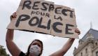 مظاهرة نسائية في فرنسا تدعو لـ"احترام الشرطة"