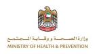 الصحة الإماراتية تجري أكثر من 58 ألف فحص لكورونا وتسجل 577 حالة شفاء