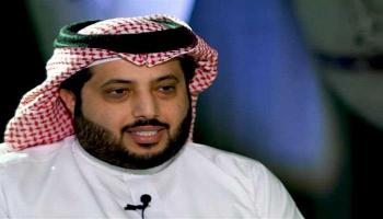 تركي آل الشيخ الرئيس الشرفي السابق للأهلي المصري