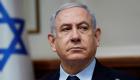 Israël: manifestations contre Benyamin Netanyahu