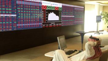 بورصة قطر تتراجع وسط شح السيولة وترقب بيانات سلبية