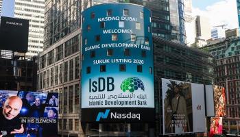 إدراج صكوك جديدة في ناسداك دبي