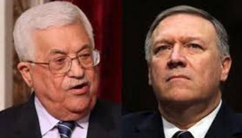 الرئيس الفلسطيني ووزير الخارجية الأمريكي