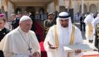 محمد بن زايد يثمن دعوة البابا فرنسيس للتضامن الدولي لمواجهة كورونا 