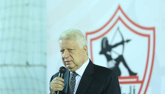 مرتضى منصور رئيس نادي الزمالك