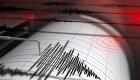 Muğla'da 4,4 büyüklüğünde deprem 
