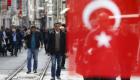 انهيار كبير لـ"الثقة" بالاقتصاد التركي
