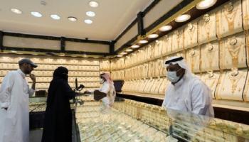 متجر لبيع الذهب في السعودية