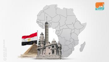 الاقتصاد المصري يتعافى