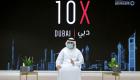 حمدان بن محمد يطلق المرحلة الثانية من مبادرة "دبي 10X"