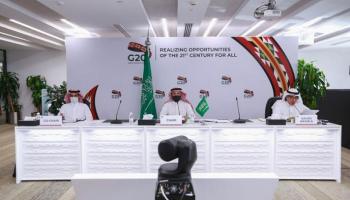 جانب من اجتماع مجموعة عمل التجارة والاستثمار بالعشرين