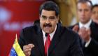 Venezuela: Maduro ordonne à l’ambassadrice de l’UE de quitter le pays