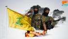 استقطاب وتجنيد بأموال إيرانية.. حزب الله يتاجر بأزمة لبنان الاقتصادية 