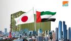 الإمارات تؤمن 32% من احتياجات اليابان النفطية